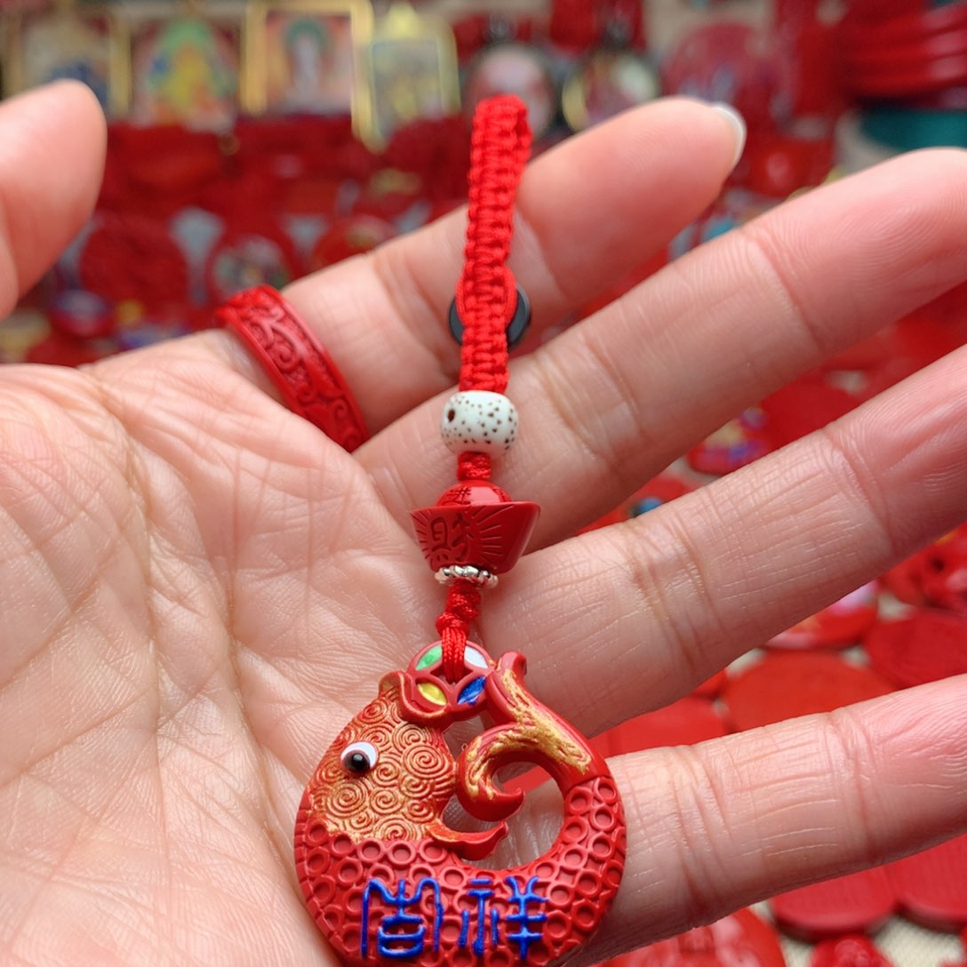 天然辰砂工艺品朱砂钥匙扣