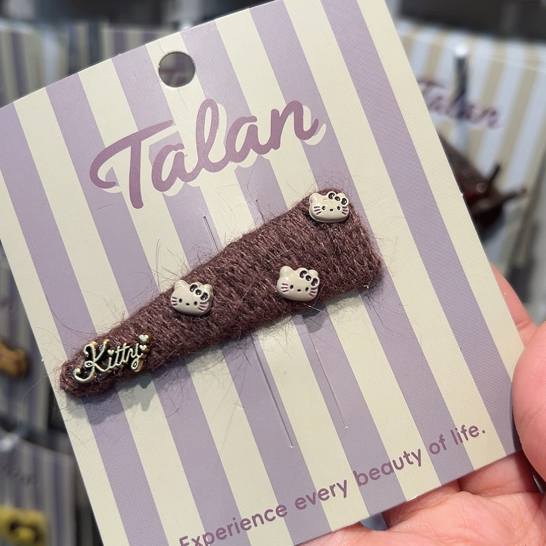 布艺铁合金咖色拜拜