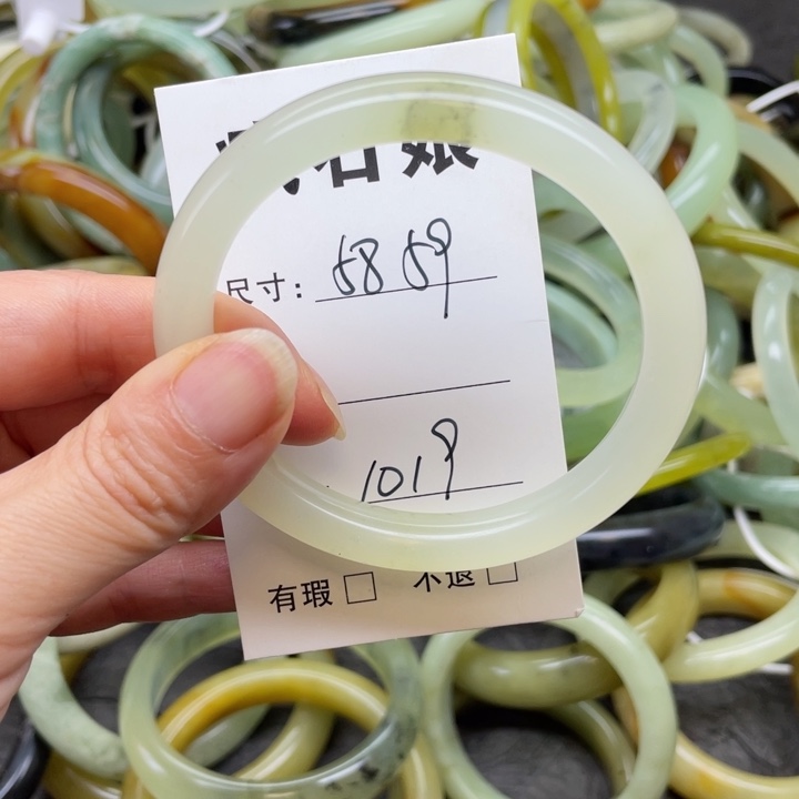 未镶嵌蛇纹石玉手镯