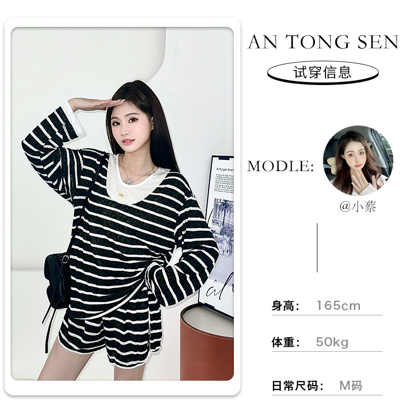 【小蔡专属】休闲慵懒长袖宽松通勤黑白套头条纹薄款套装8690