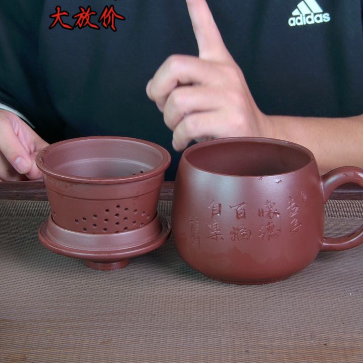 茶杯紫砂高档紫砂茶具套装