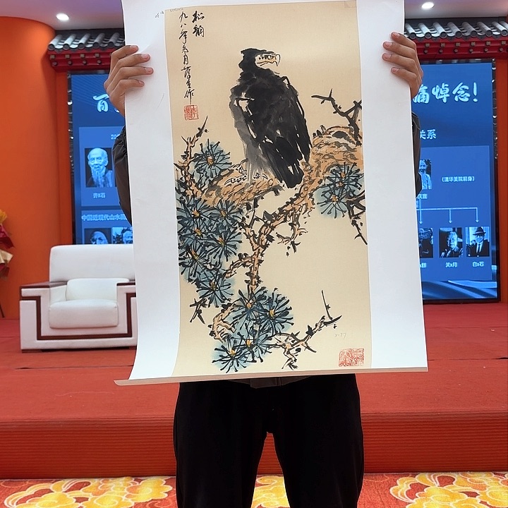 国画国画作品展！