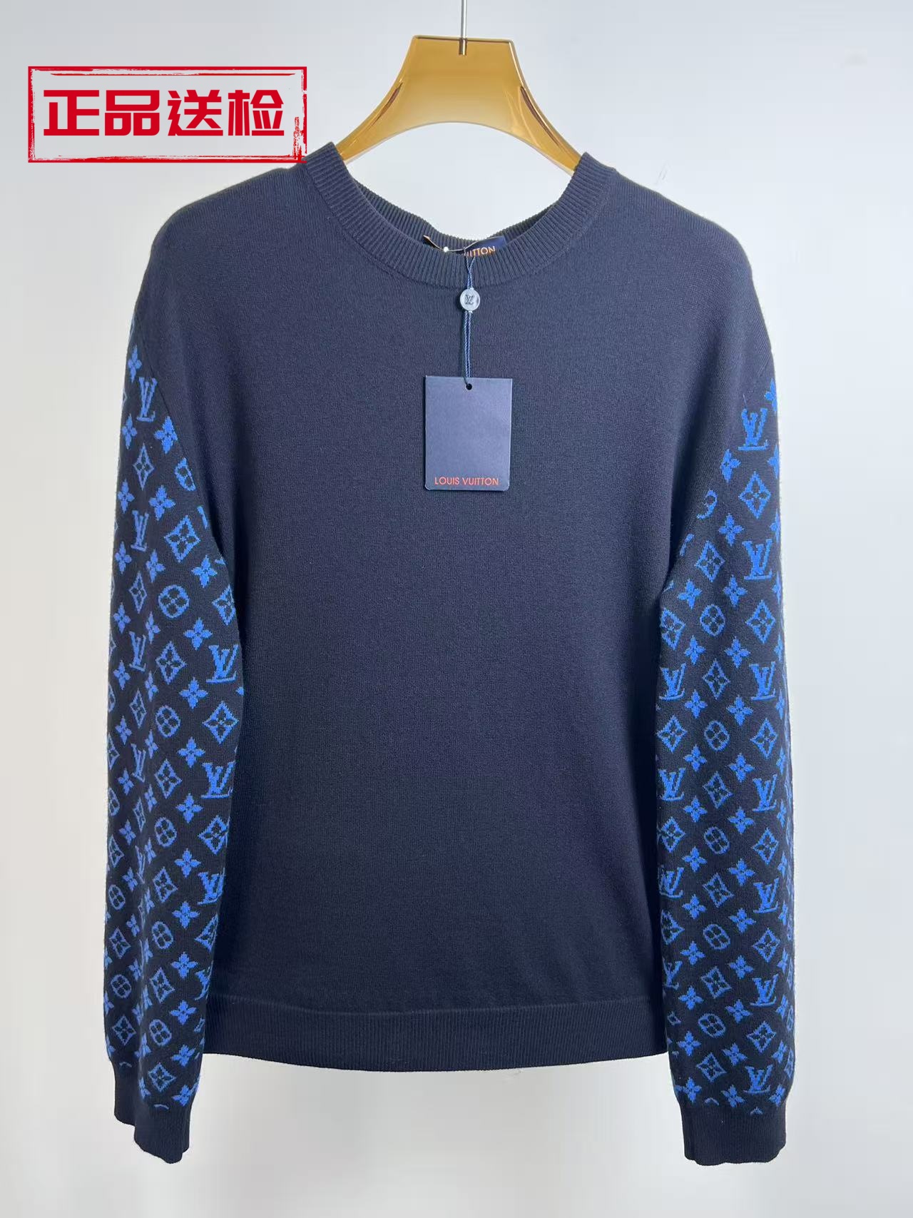 未使用 LouisVuitton/路易威登 满印logo撞色长袖毛衣 XL/258052