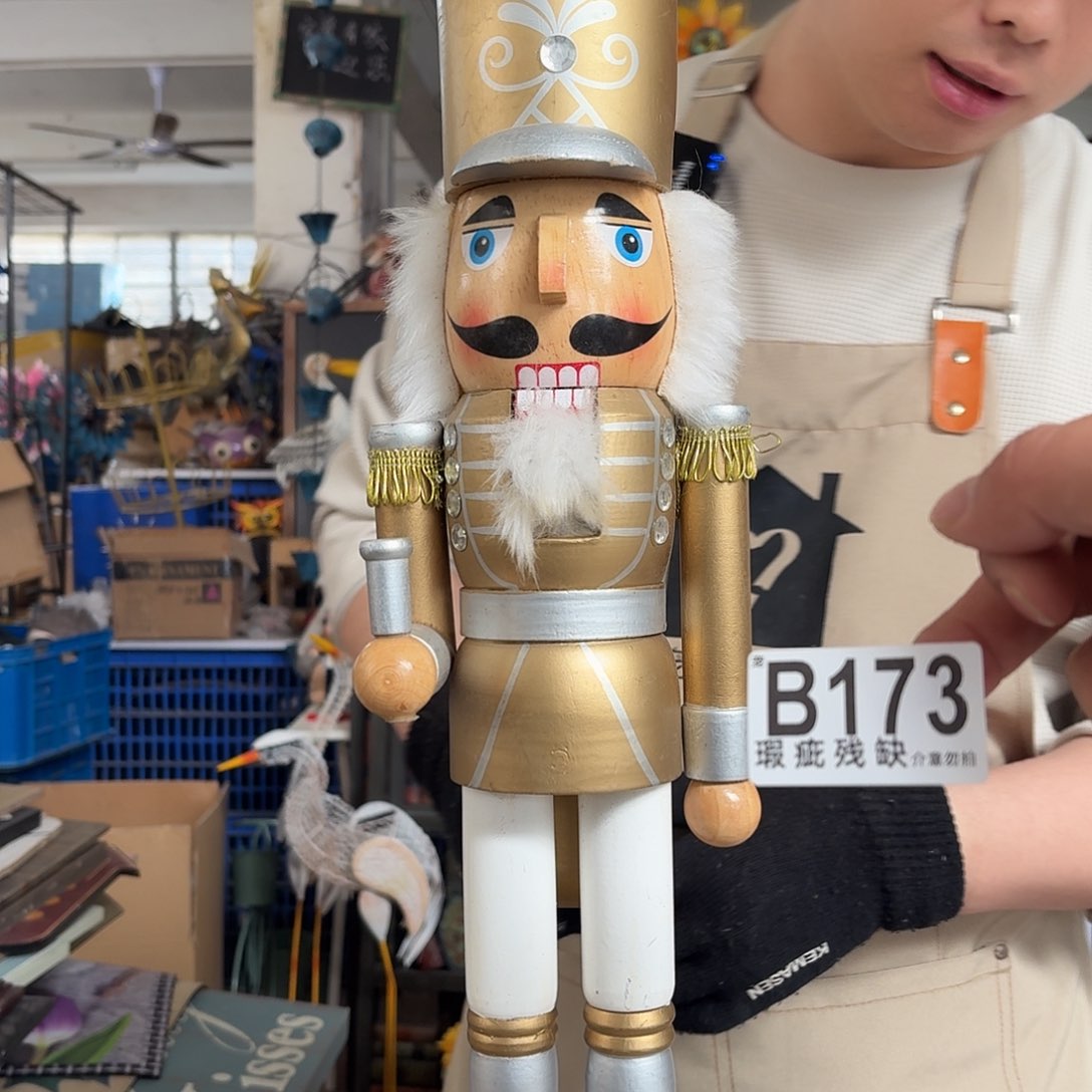 核桃木/黑胡桃（胡桃木）