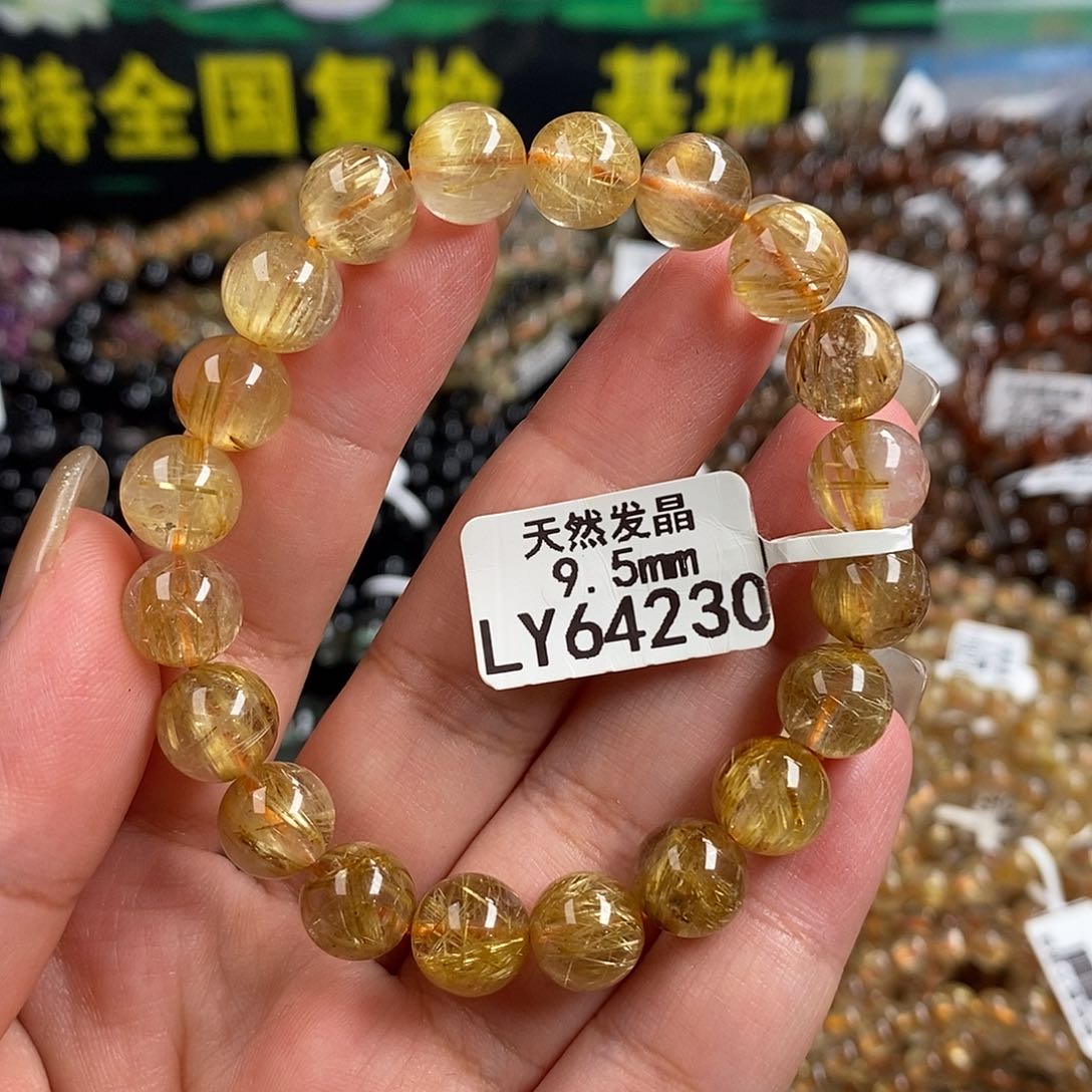 水晶手链未镶嵌水