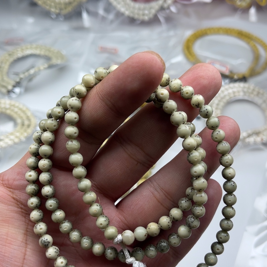 吊坠星月菩提6龙蛋三分之二留白