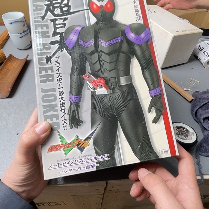 海外中古一物一拍