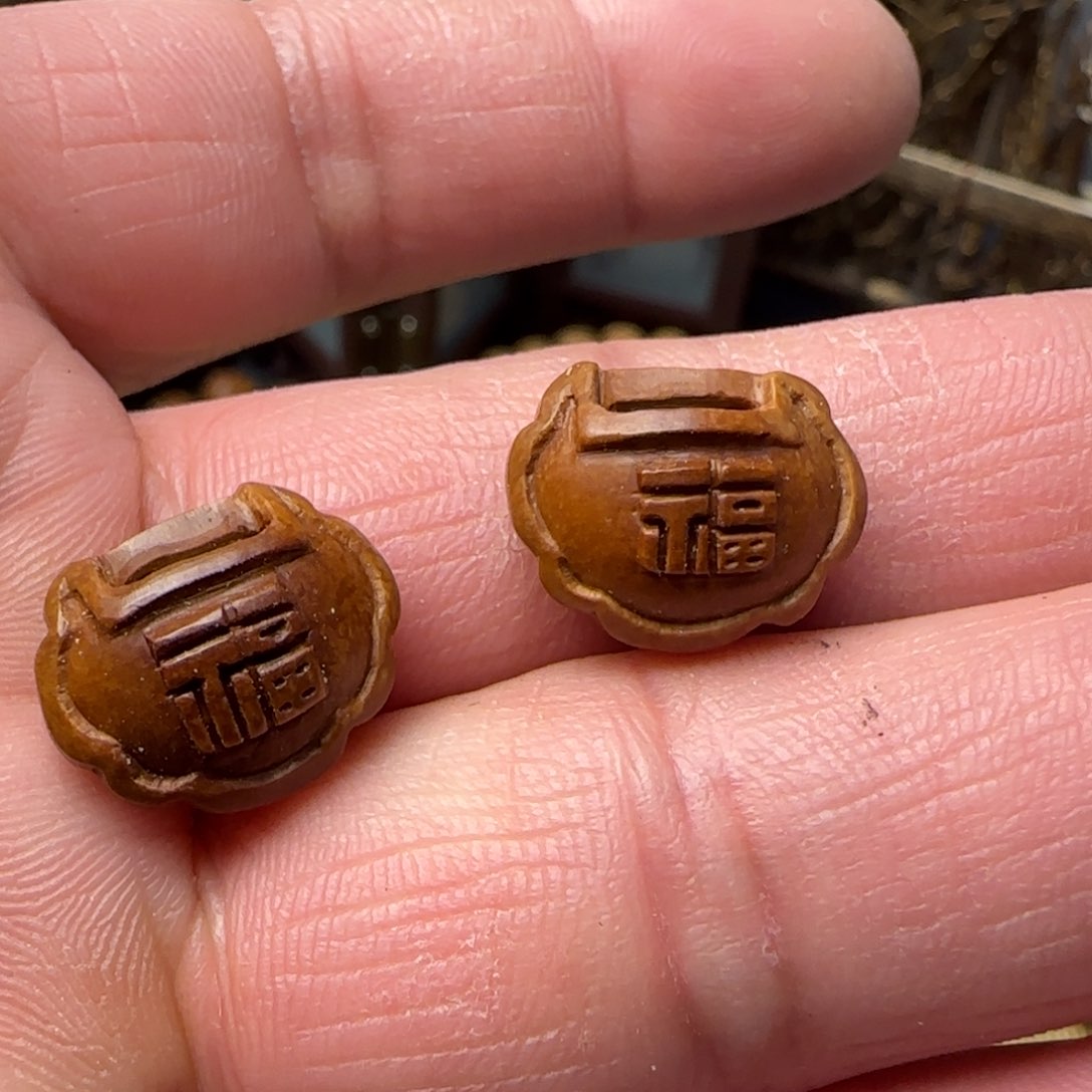 纯手工福字平安锁一对一物一图