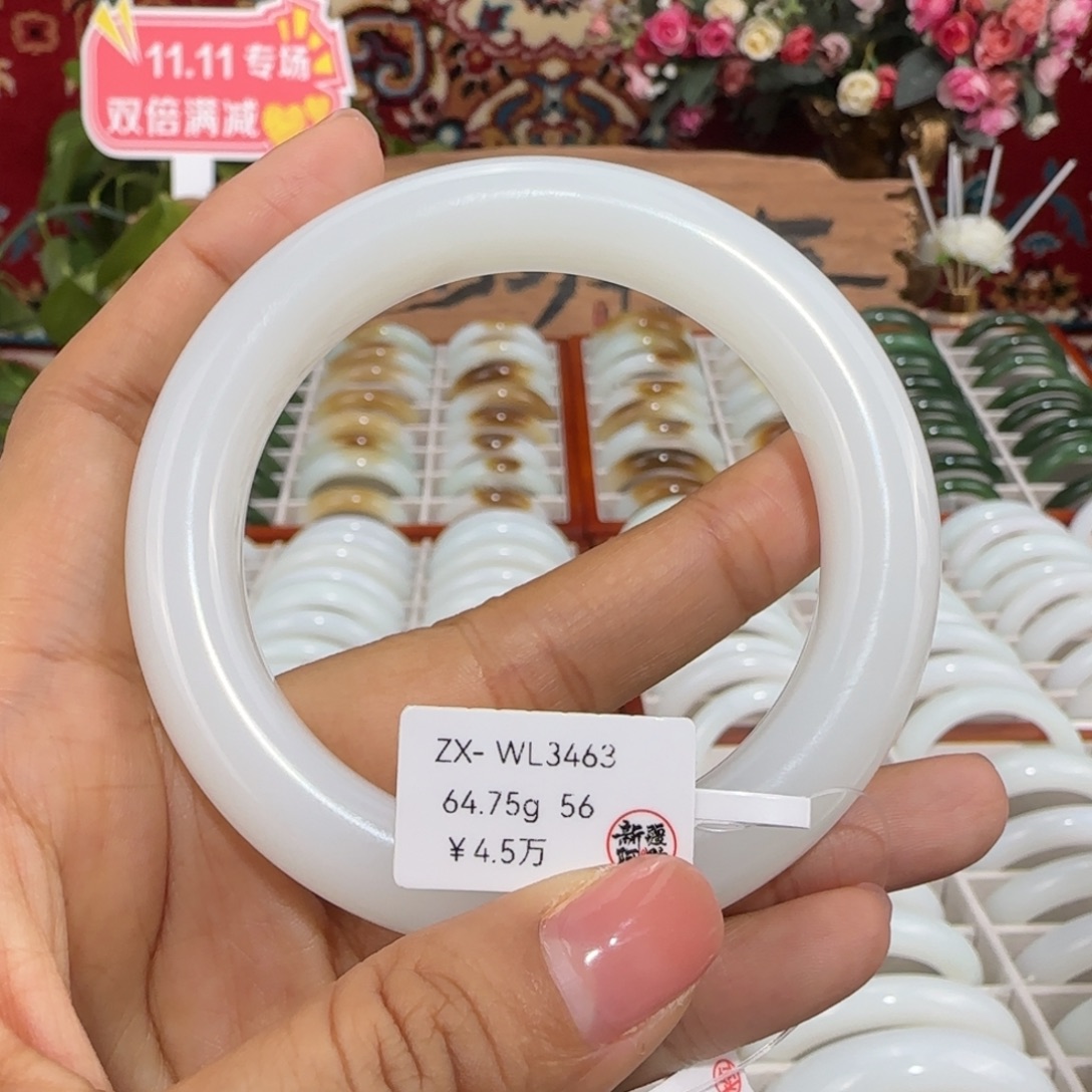 和田玉未镶嵌手镯天然新疆羊脂白玉女士和田玉手镯