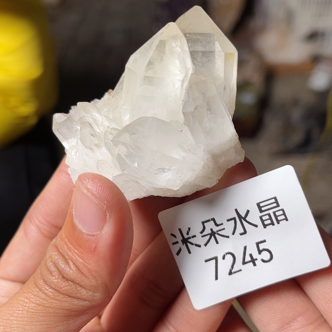 朽***未镶嵌水晶珠宝半成品