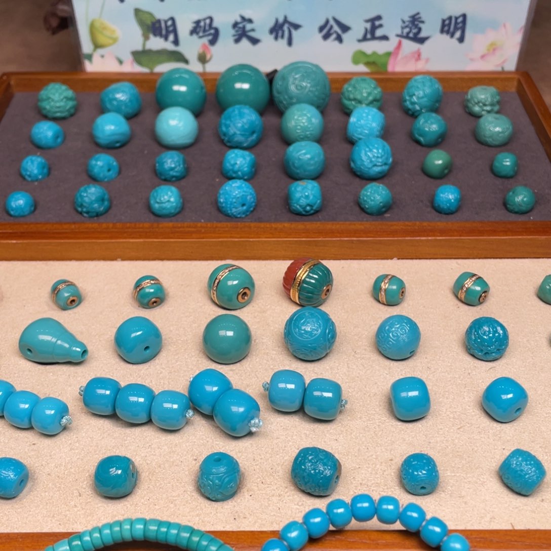 未镶嵌绿松石配饰