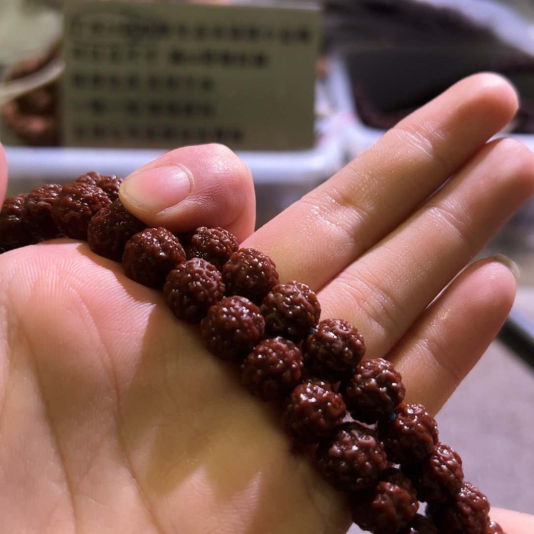吊坠金刚菩提蜂窝双龙10.6mm