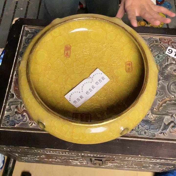 瓷瓷瓷瓷瓷瓷瓷瓷瓷
