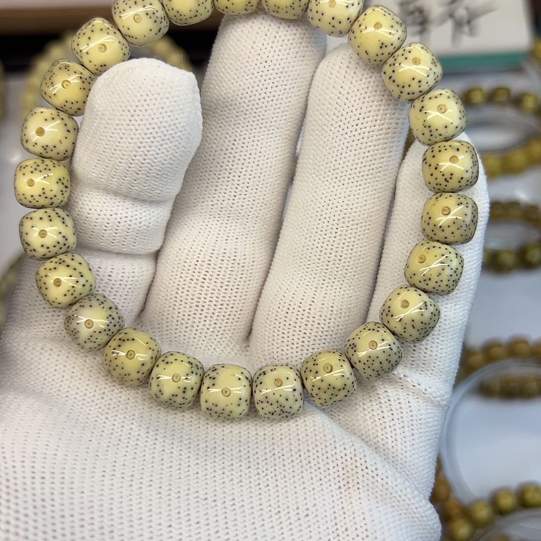 星月菩提手串骨瓷白小细星9.5✖️8.5