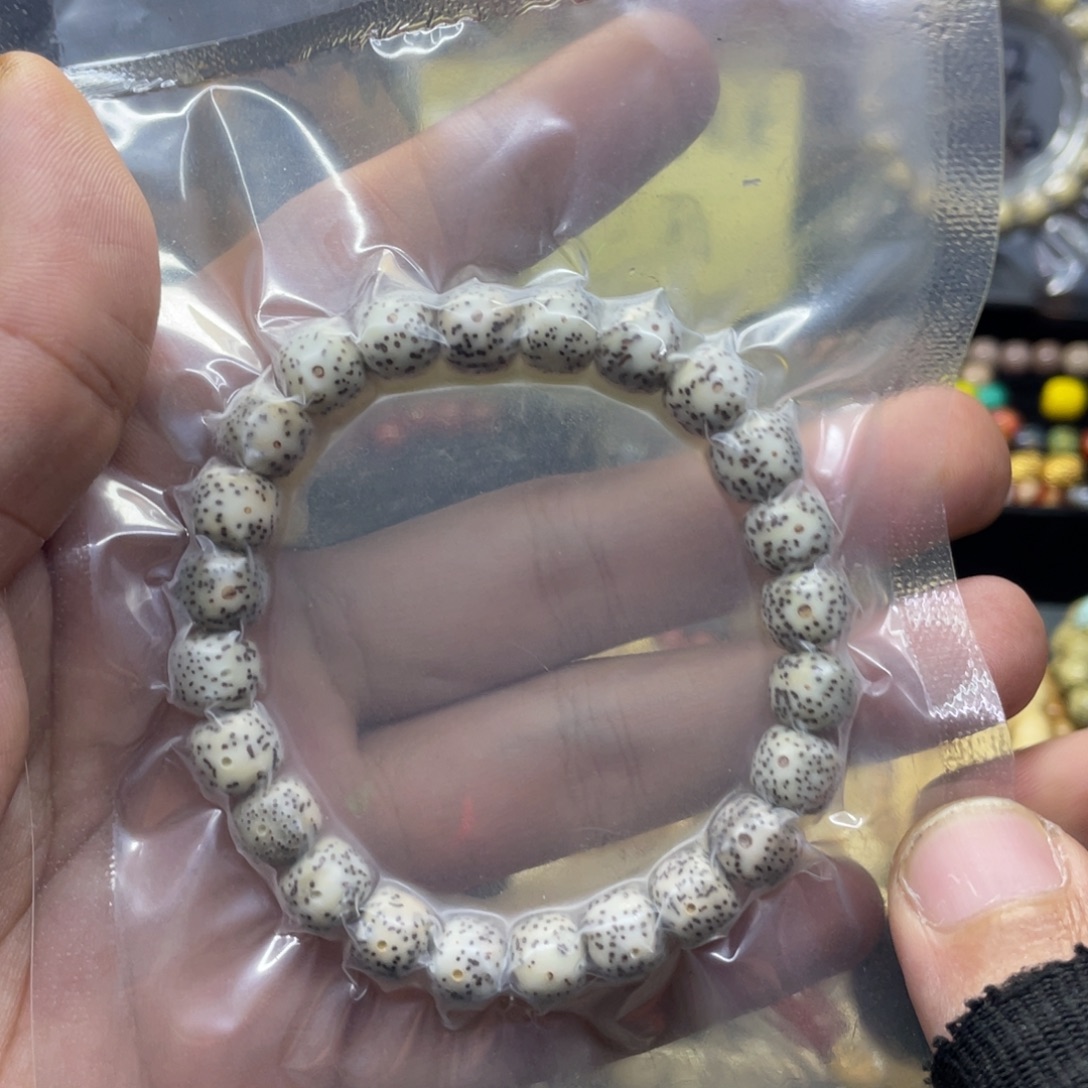 星月菩提手串练手-糯冰奶奶灰约9