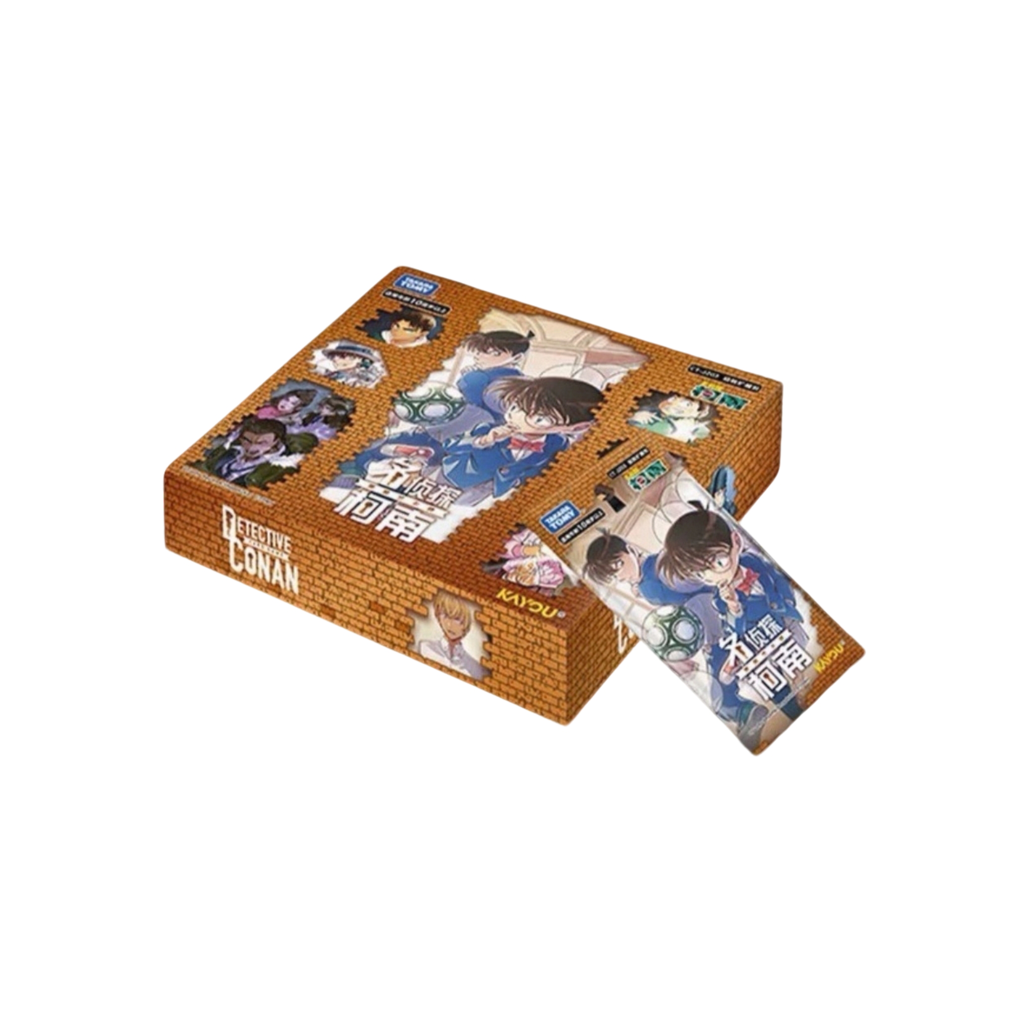 【平拆/玩法】名侦探柯南集换式卡牌极致扩展包-第3弹卡牌盲盒