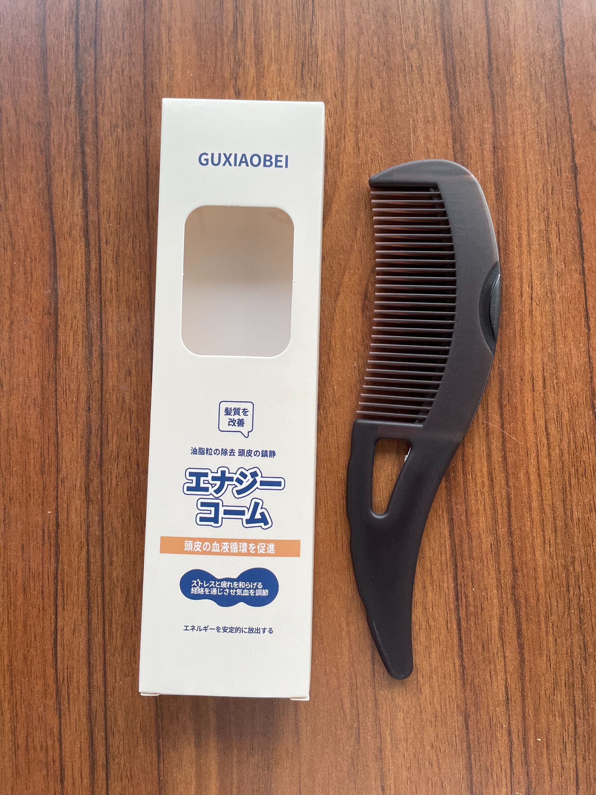 故小贝家用能量梳