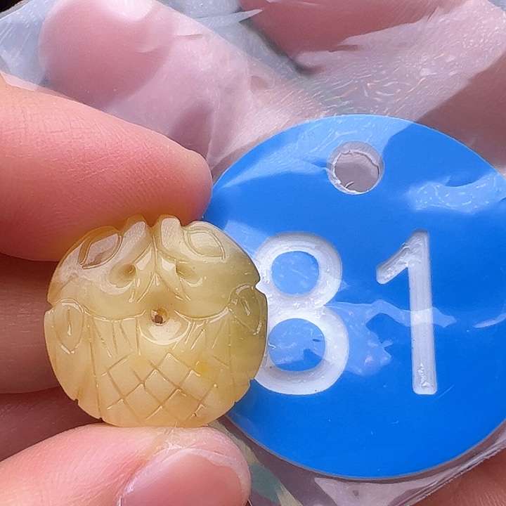 蜜蜡裸石未镶嵌花粉19.4m m