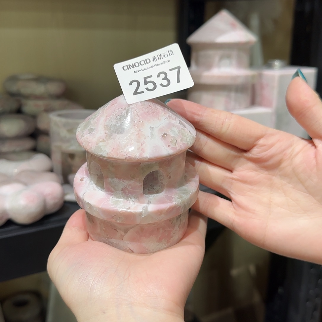 软**夜2537粉澳宝城堡福利