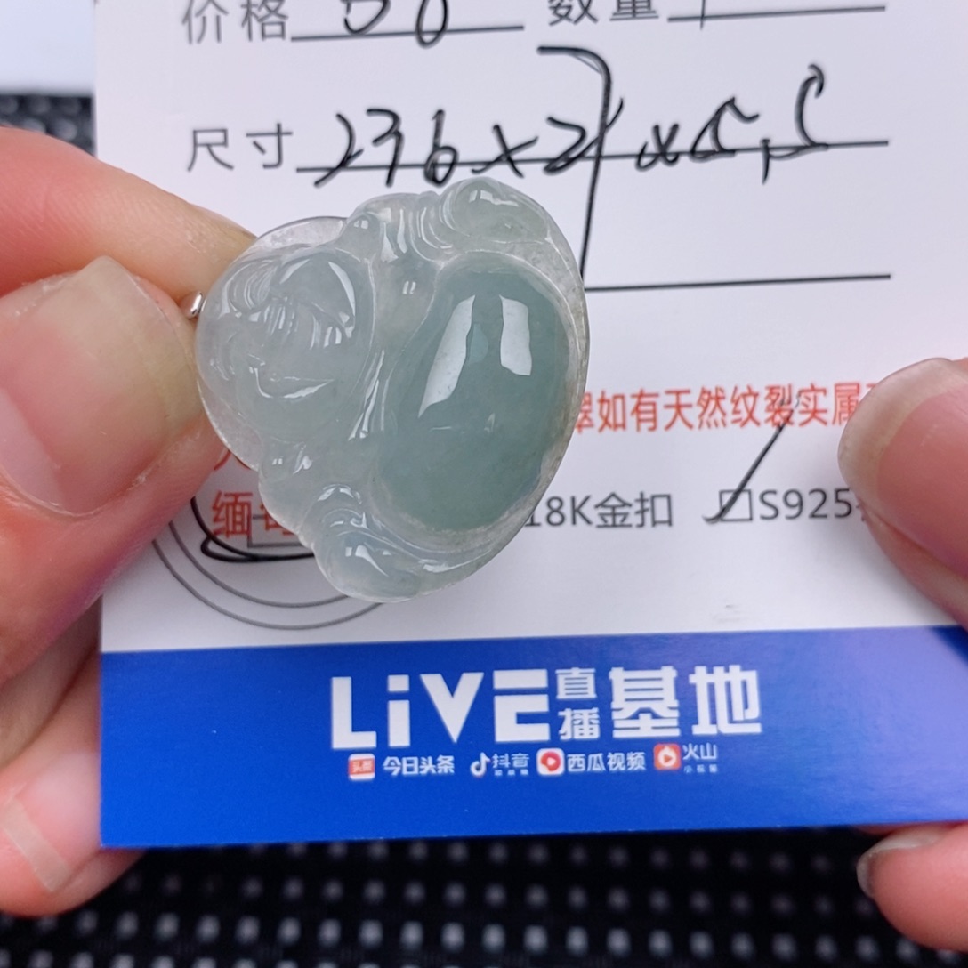 翡翠银S925镶嵌颈饰挂件