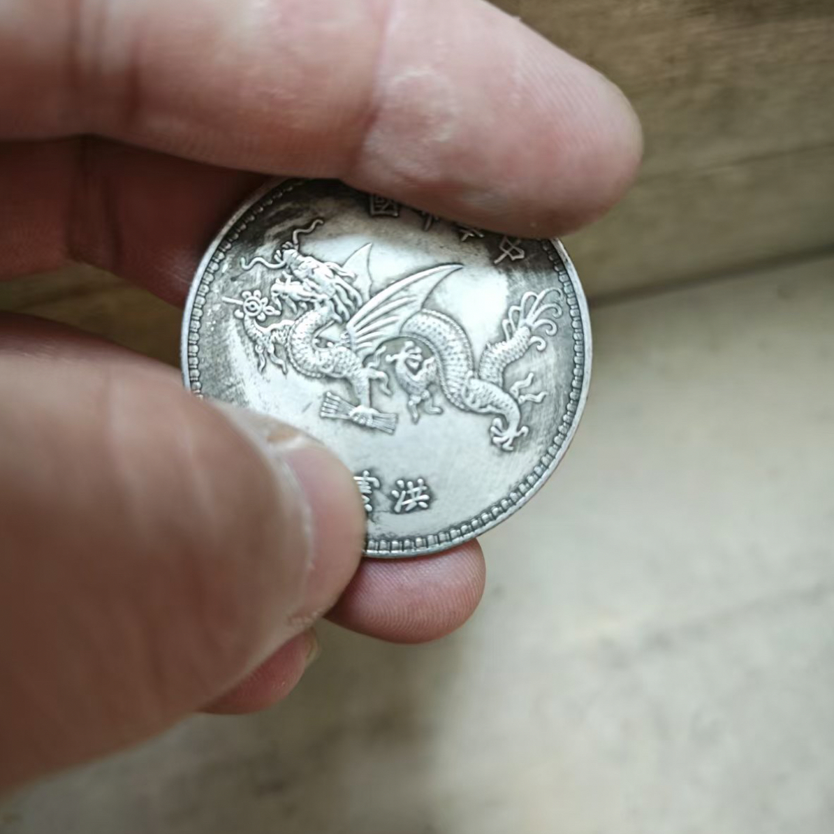 一个家居饰品现代仿古工艺品摆件03