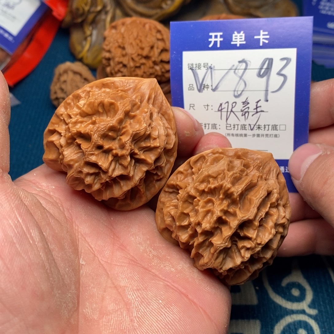 吊坠文玩核桃文玩