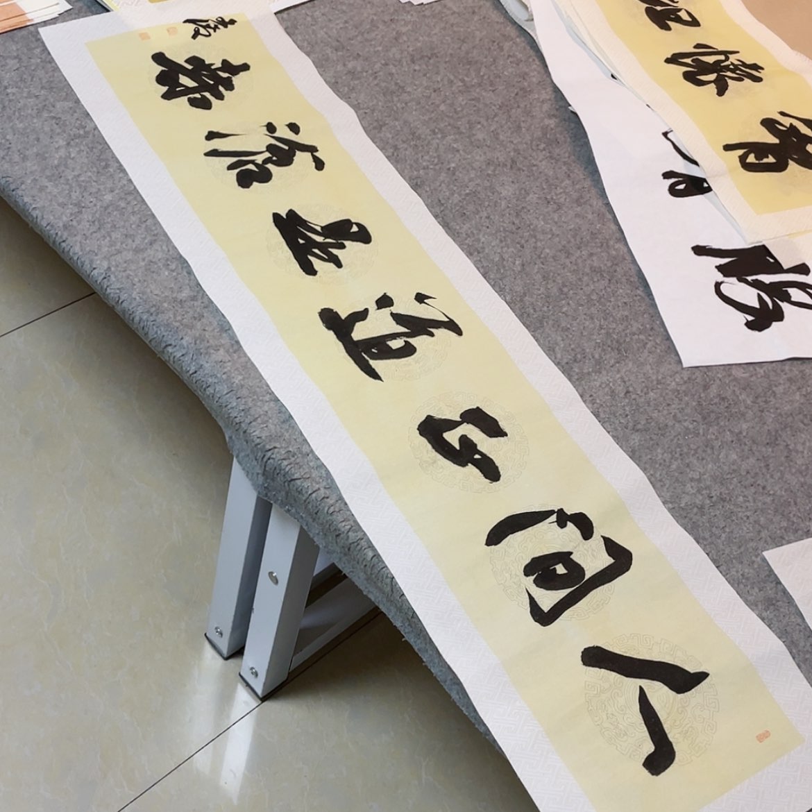 【闪购商品】书法国展书家文俊138×34