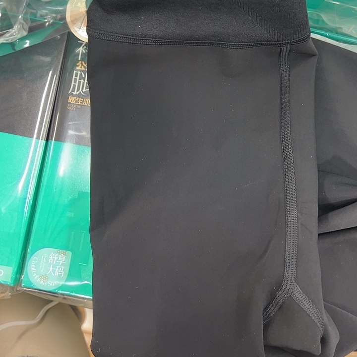 黑色看脚打底裤加绒260克