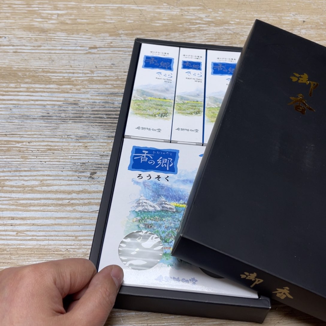 瓷片?***?密密麻麻地排列着一个