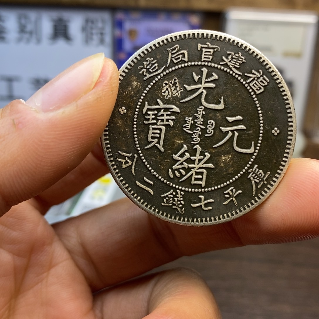 复古工艺饰品系列