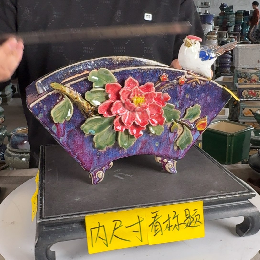 。一风堂石湾花盆 内27*14*12