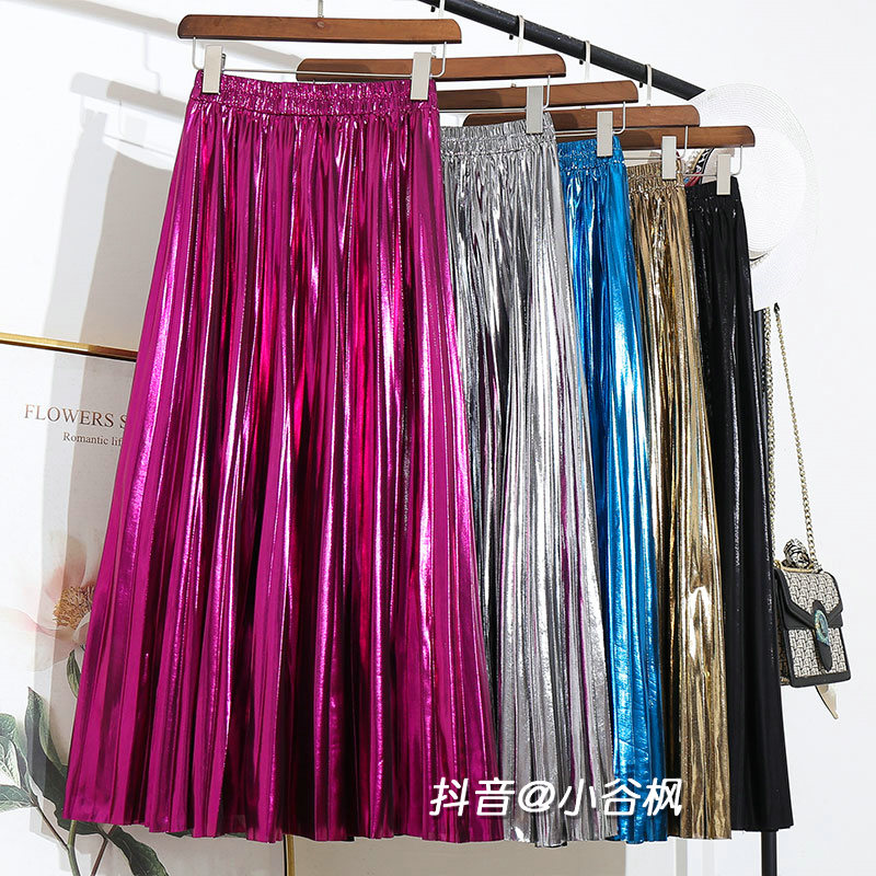 玫红色光泽感垂感大摆百褶半身裙秋季2025新款高腰显瘦中长款裙子