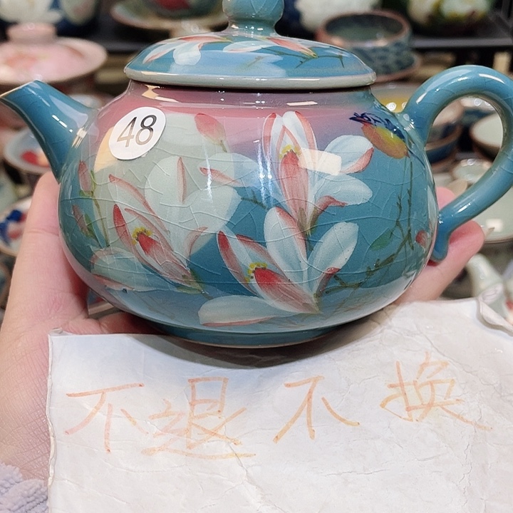 c****o景德镇陶瓷艺术博物有限公司