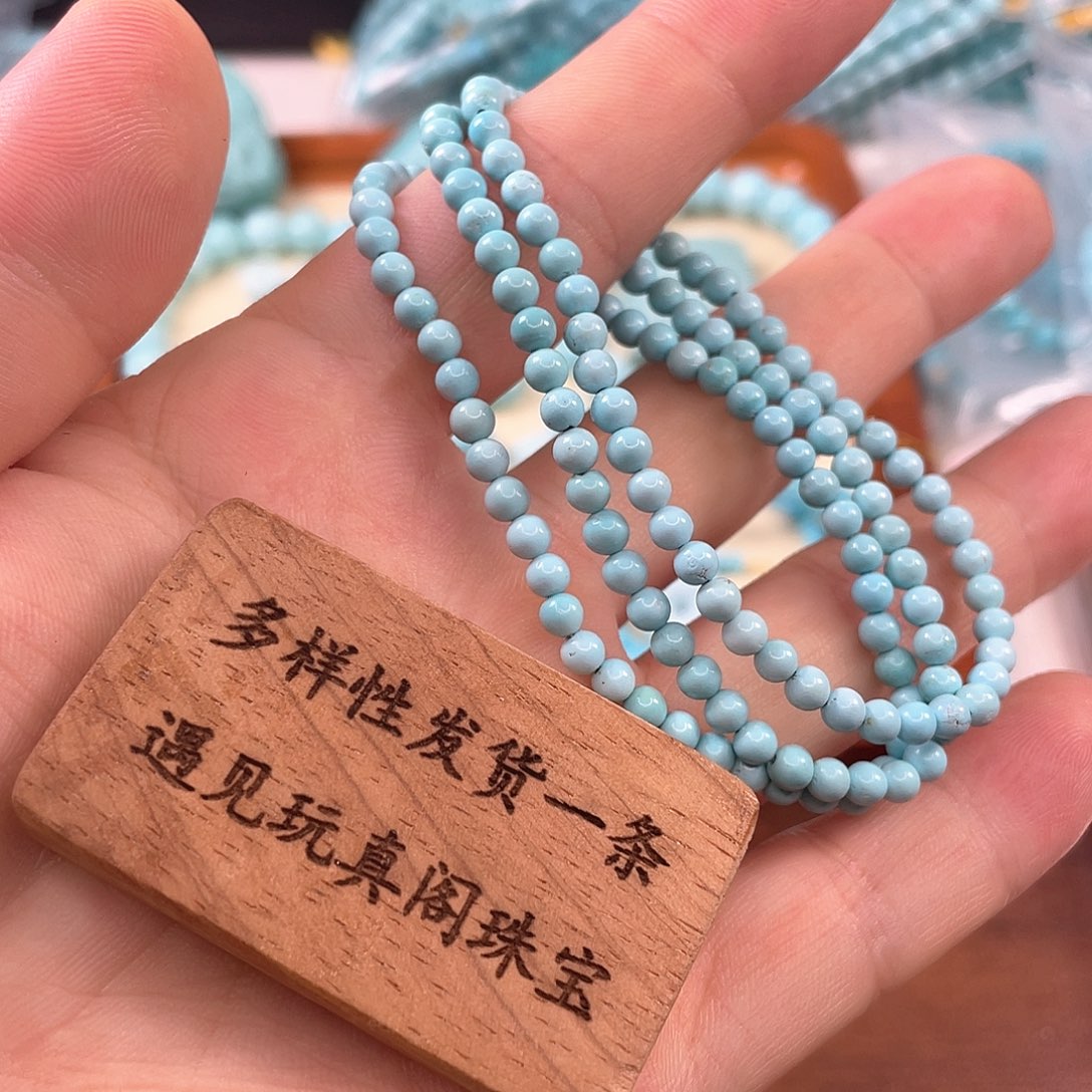 绿松石未镶嵌颈饰