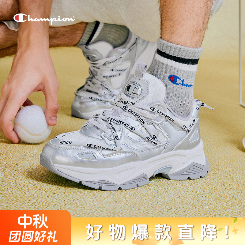 Champion冠军老爹鞋女款秋季鞋子情侣厚底女鞋运动鞋男24FWC12