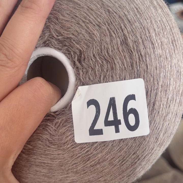 羊绒246咖驼色2.02斤