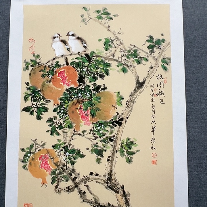 国画书画作品多次