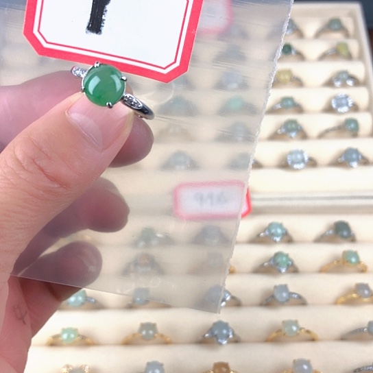 翡翠未镶嵌戒指缅甸