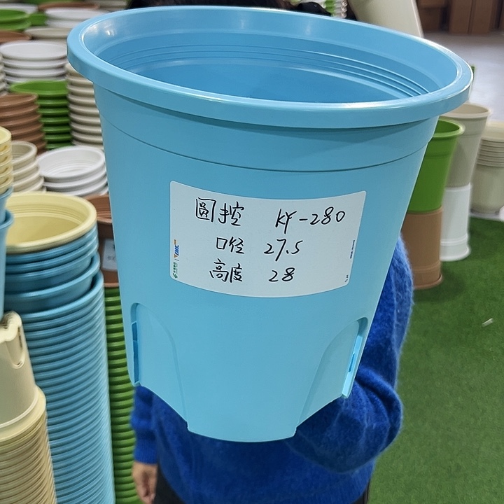 正品圆控口27.5高28蓝色无托4只
