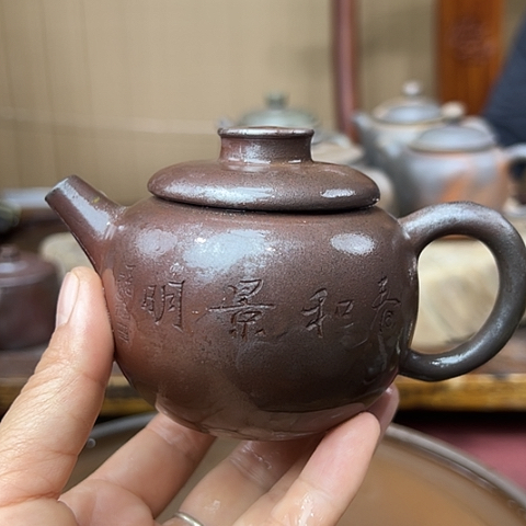 戬谷龙窑柴烧茶壶30