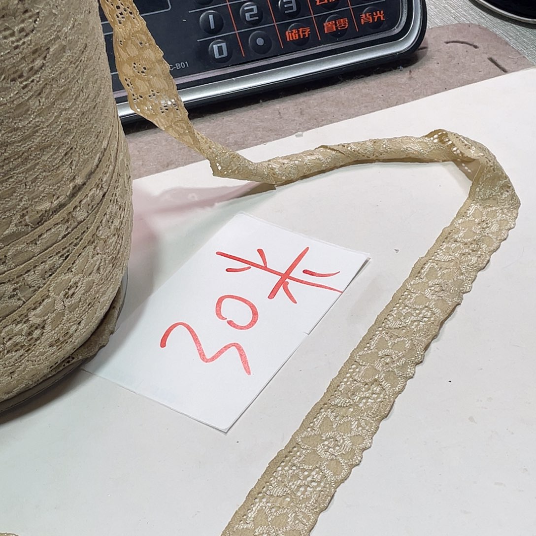 无纺布直播辅料链接闪购