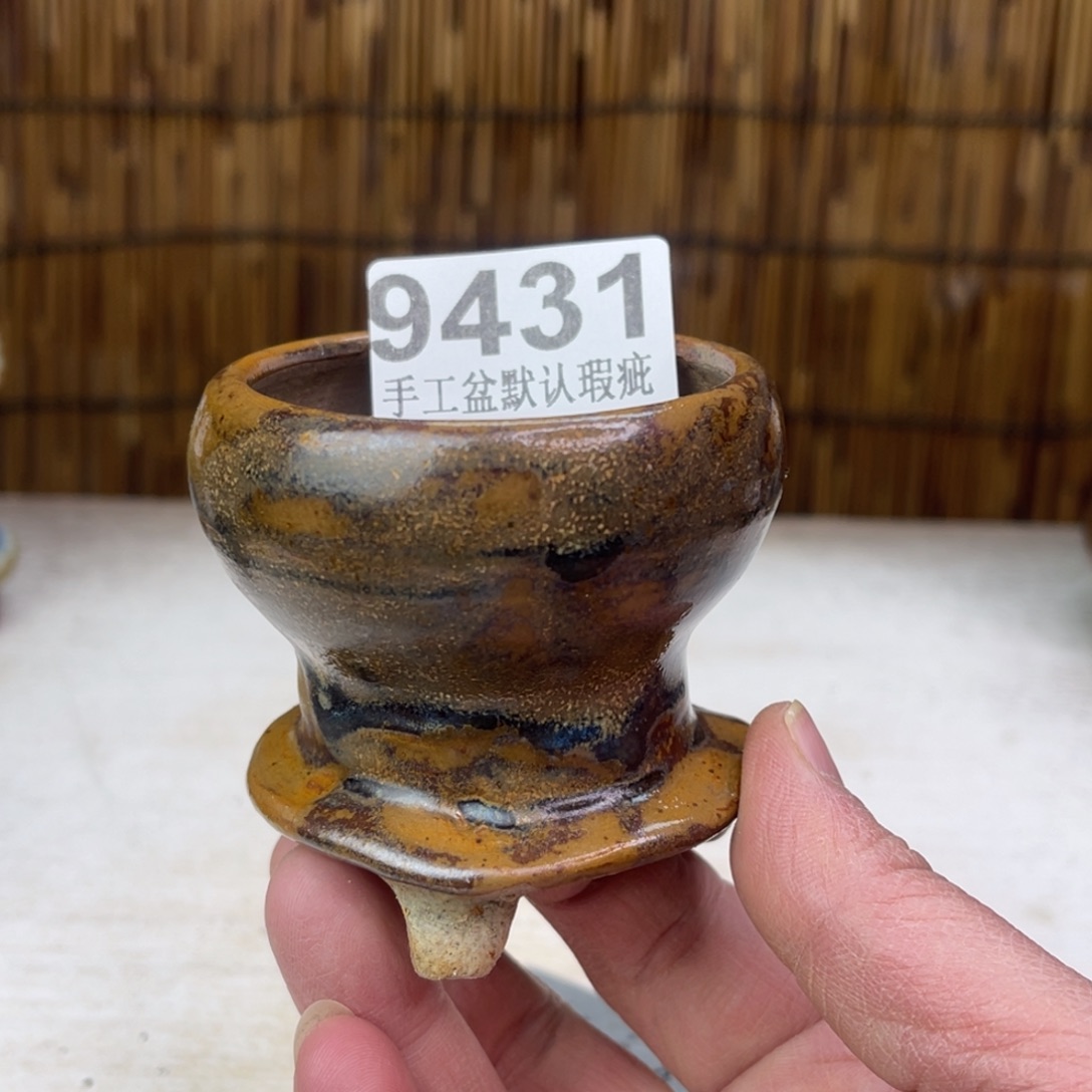 景德镇陶瓷艺术玖品