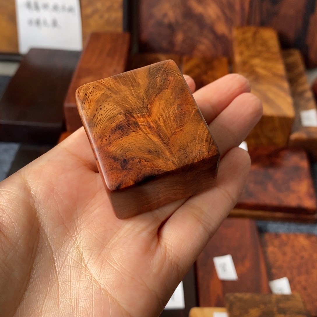 木精品木料 边角料 二次加工不退不换