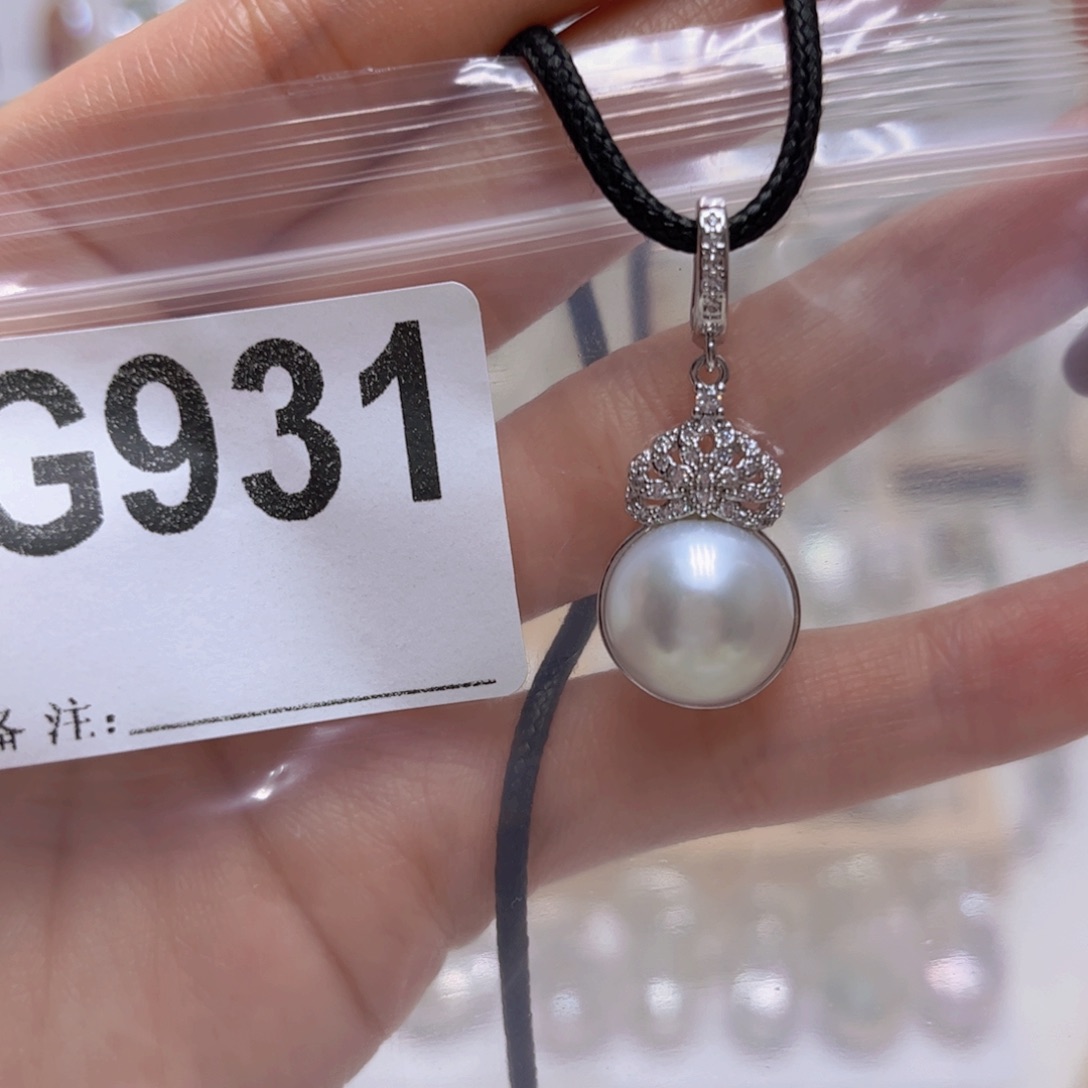 颈饰未镶嵌淡水珍珠