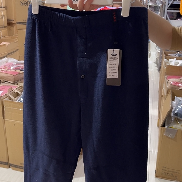 8608款蓝色185尺码150斤到180斤