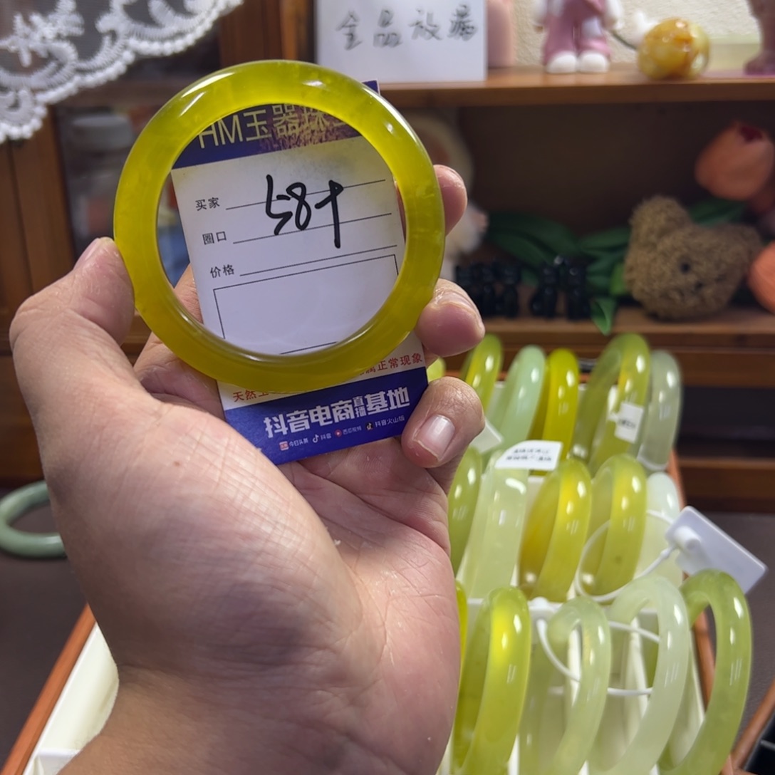 蛇纹石玉未镶嵌手镯391