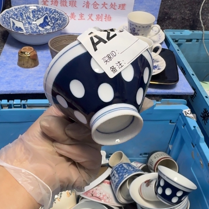 可***P手工艺品琉璃啊啊啊啊啊啊