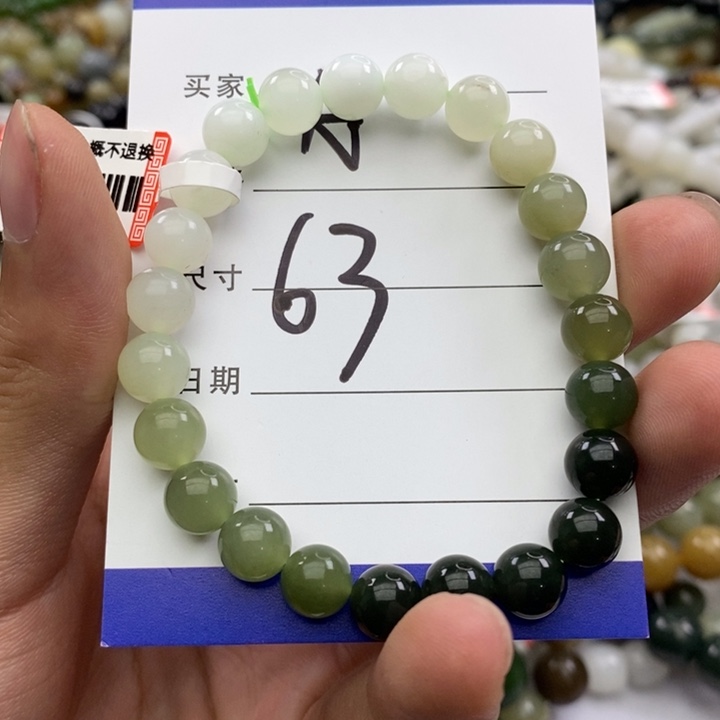 和田玉未镶嵌手串