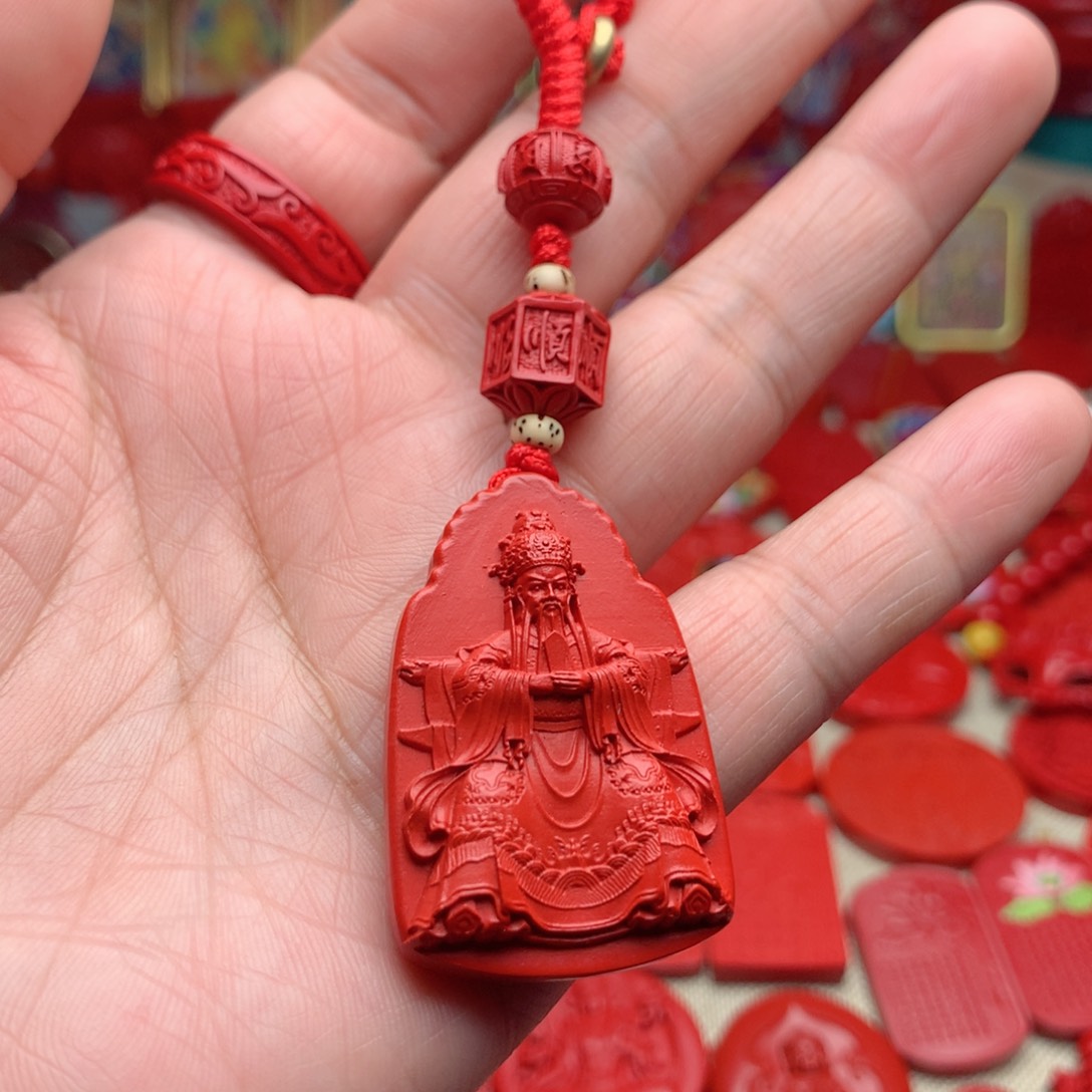 天然辰砂工艺品朱砂钥匙扣