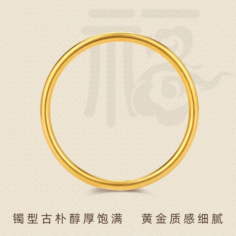 纯黄金足金999古法手镯